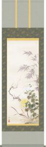 掛け軸／掛軸【花鳥】<br>四君子（田中　広遠）<br>【送料無料】【代引手数料無料】