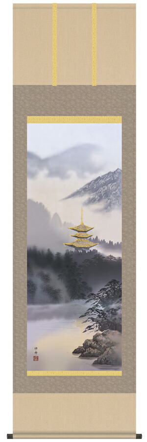 【掛け軸／掛軸／山水画】 古都憧憬（瀬田 功舟） 【送料無料】【代引き手数料無料】