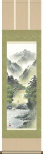 掛け軸 掛軸 【尺三幅】<br> 望郷彩遷(中山雪邨)<br>【送料無料】【代引手数料無料】