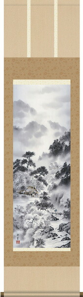 掛け軸 掛軸【尺三幅】 山河郷愁(横田修幸) 【送料無料】【代引手数料無料】