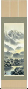 掛け軸／掛軸【山水】<br>彩色山水（江本　修山）<br>【送料無料】【代引手数料無料】