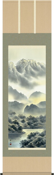 掛け軸／掛軸【山水】 彩色山水（江本 修山） 【送料無料】【代引手数料無料】