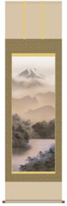 【掛け軸／掛軸／山水画】<br>富士閑景（熊谷　千風）<br>【送料無料】【代引き手数料無料】