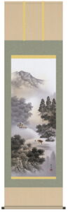 【掛け軸／掛軸／山水画】<br>閑雅悠景（長江　桂舟）<br>【送料無料】【代引き手数料無料】