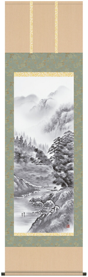 掛け軸／掛軸／かけじく【山水画】 紫山憧憬（鈴村 秀山） 【送料無料】【代引き手数料無料】