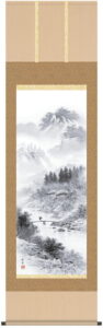 掛け軸／掛軸／かけじく【山水画】<br>山河望郷（北山　歩生）<br>【送料無料】【代引き手数料無料】