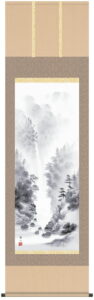 掛け軸／掛軸／かけじく【山水画】<br>山河幽寂（江本　修山）<br>【送料無料】【代引き手数料無料】