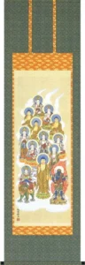 掛け軸／掛軸 十三佛（武藤 紅雲） 桐箱収納 お盆 お彼岸 法事 肉筆 【送料無料】【代引手数料無料】