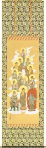 掛け軸／掛軸 十三佛（西山 日照） 【送料無料】【代引手数料無料】