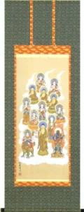 掛け軸／掛軸 十三佛（武藤 紅雲） 桐箱収納 お盆 お彼岸 法事 肉筆 【送料無料】【代引手数料無料】