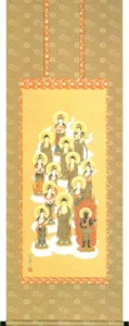 掛け軸／掛軸 十三佛（佐々 将吉） 桐箱収納 お盆 お彼岸 法事 特殊工芸作品 【送料無料】【代引手数料無料】