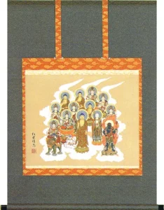 掛け軸／掛軸 十三佛（武藤 紅雲） 【送料無料】【代引手数料無料】