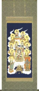 掛け軸／掛軸 真言十三佛（松井 翔雲） 【送料無料】【代引手数料無料】