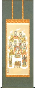 掛け軸／掛軸 真言十三佛（武藤 紅雲） 桐箱収納 お盆 お彼岸 法事 肉筆 真言宗 【送料無料】【代引手数料無料】