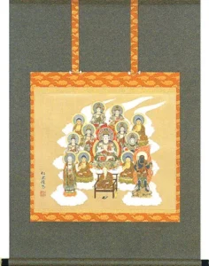 掛け軸／掛軸 真言十三佛（武藤 紅雲） 【送料無料】【代引手数料無料】