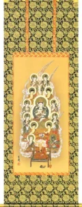 掛け軸／掛軸 真言十三佛（寺山 有慶） 桐箱収納 お盆 お彼岸 法事 肉筆 真言宗 【送料無料】【代引手数料無料】