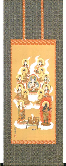 掛け軸／掛軸 真言十三佛（佐々 将吉） 桐箱収納 お盆 お彼岸 法事 特殊工芸作品 真言宗 【送料無料】【代引手数料無料】