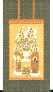 掛け軸／掛軸 真言十三佛（佐々 将吉） 【送料無料】【代引手数料無料】