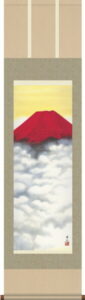 掛け軸 掛軸【尺三幅】<br>赤富士(鈴村秀山)<br>【送料無料】【代引手数料無料】【富士山 年中掛け 贈答用】