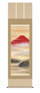 掛け軸／掛軸【富士】<br>赤富士飛翔（熊谷　千風）<br>【送料無料】【代引手数料無料】
