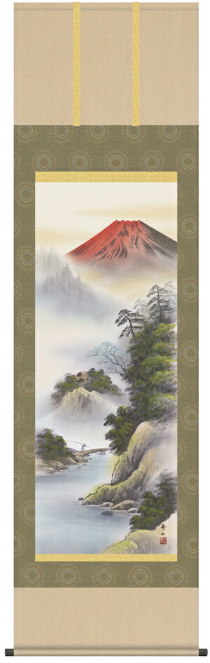 【掛け軸／掛軸／山水画】 紅峰清風（鈴村 秀山） 【送料無料】【代引手数料無料】