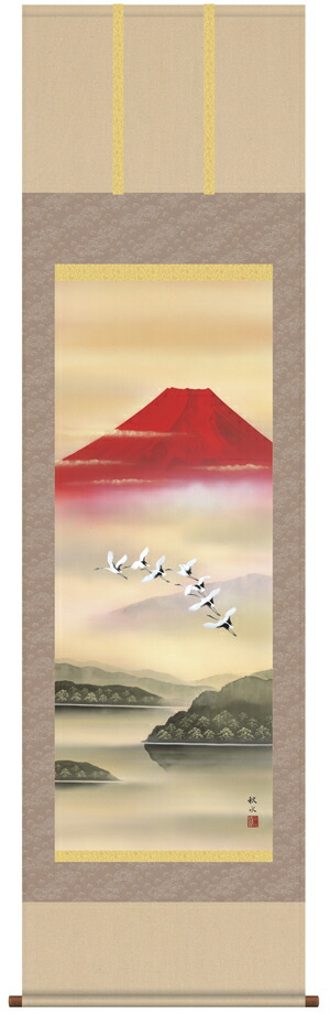 【掛け軸／掛軸／山水画】赤富士飛翔（浮田　秋水）【送料無料】【代引手数料無料】