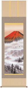 掛け軸／掛軸／かけじく【山水画】<br>赤富士飛翔（熊谷　千風）<br>【送料無料】【代引き手数料無料】