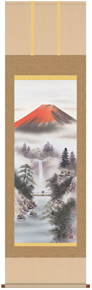 掛け軸／掛軸／かけじく【山水画】 紅峰清風（伊藤 香旬） 【送料無料】【代引き手数料無料】