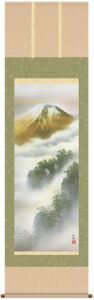 掛け軸／掛軸／かけじく【山水画】<br>金輝富士（宇田川　彩悠）<br>【送料無料】【代引き手数料無料】