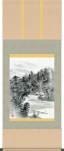 掛け軸／掛軸【山水】<br>水墨山水（上村　修香）<br>【送料無料】【代引手数料無料】