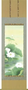 掛け軸／掛軸 聖蓮花（前川 峰月） 【送料無料】【代引手数料無料】