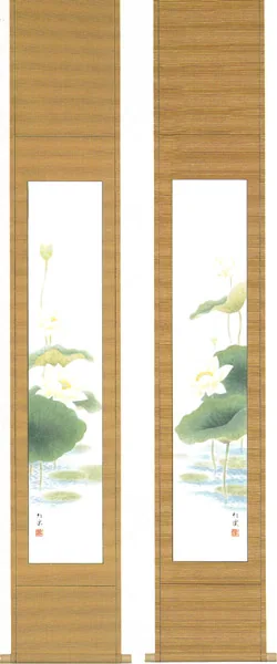 掛け軸／掛軸 聖蓮華（武藤 紅雲） 【送料無料】【代引手数料無料】