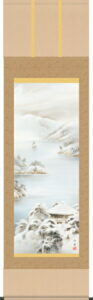 掛け軸／掛軸【山水】<br> 彩色山水（有馬　荘園）<br>【送料無料】【代引手数料無料】