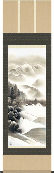 掛け軸／掛軸【冬】<br>四季賞翫・厳岳深閑（伊藤　渓山）<br>【送料無料】【代引手数料無料】