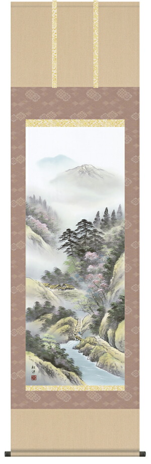 【掛け軸／掛軸／山水画】 万山乱花（田口 紅洋） 【送料無料】【代引手数料無料】