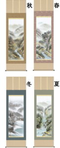 【掛け軸／掛軸／山水画】<br>四季山水【四幅組】（田口　紅洋）<br>【送料無料】【代引き手数料無料】