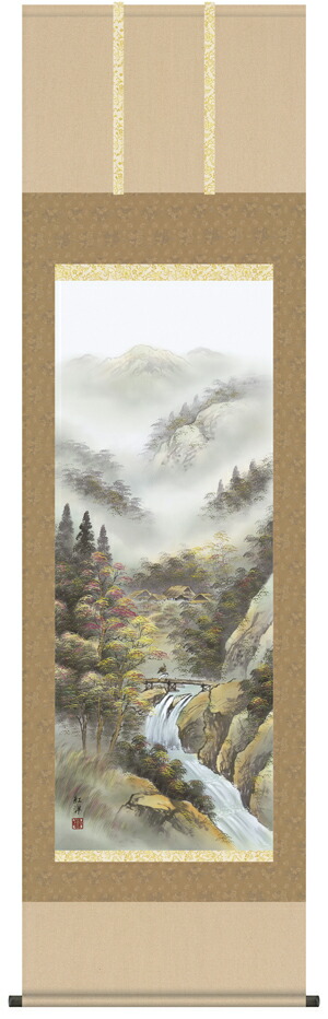 【掛け軸／掛軸／山水画】 紅葉錦衣（田口 紅洋） 【送料無料】【代引き手数料無料】