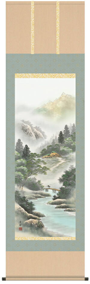 掛け軸／掛軸／かけじく【山水画】 四季山水【夏】（中山 雪邨） 【送料無料】【代引き手数料無料】