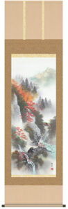 掛け軸／掛軸／かけじく【山水画】<br>四季山水【秋】（中山　雪邨）<br>【送料無料】【代引き手数料無料】