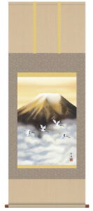 【掛け軸／掛軸／富士山】<br>黄金富士（宇田川　彩悠）<br>【送料無料】【代引き手数料無料】