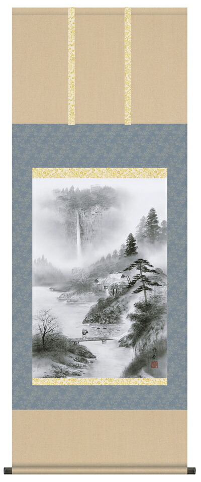 【掛け軸／掛軸／山水画】 山河望郷（上村 修香） 【送料無料】【代引き手数料無料】