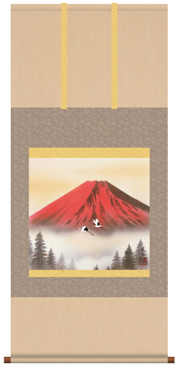 掛け軸／掛軸／かけじく【山水画】 赤富士飛翔（伊藤 香旬） 【送料無料】【代引き手数料無料】