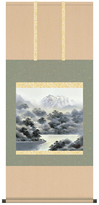 掛け軸／掛軸／かけじく【山水画】 雄峰水明（鈴村 秀山） 【送料無料】【代引き手数料無料】