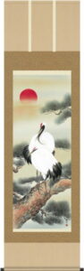 掛け軸／掛軸【鶴亀】<br>松上双鶴（山村　観峰）<br>【送料無料】【代引手数料無料】