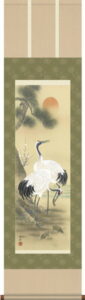 掛け軸(掛軸)【尺三幅】<br>松竹梅鶴亀（小野　洋舟）<br>【送料無料】【代引き手数料無料】