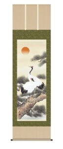 掛け軸／掛軸【鶴亀】<br>松上双鶴（山村　観峰）掛軸（かけじく）<br>【送料無料】【代引き手数料無料】