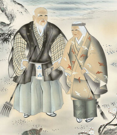 掛け軸(掛軸)【尺三幅】高砂（西尾　香悦）【送料無料】【代引き手数料無料】