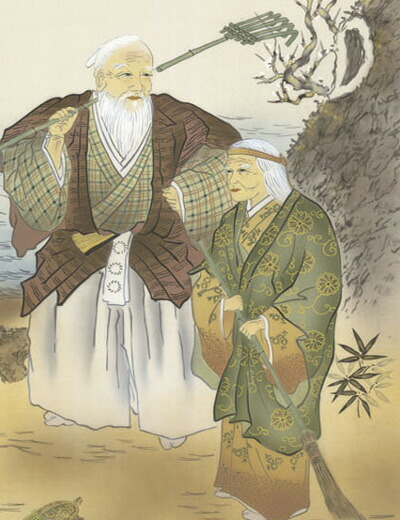 掛け軸(掛軸)【尺三幅】高砂（田村　竹世）【送料無料】【代引手数料無料】