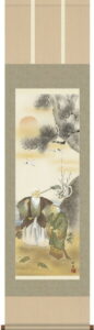 掛け軸(掛軸)【尺三幅】<br>高砂（田村　竹世）<br>【送料無料】【代引手数料無料】