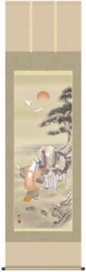 掛け軸／掛軸【高砂】<br>高砂（浮田　秋水）<br>【送料無料】【代引手数料無料】